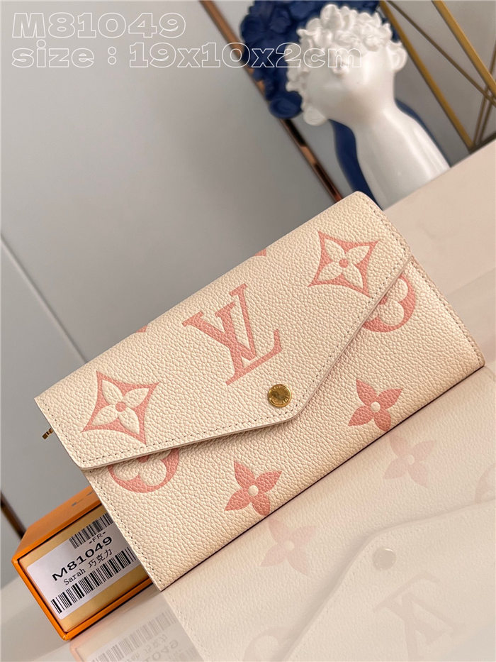 Louis Vuitton SARAH WALLET Monogram Empreinte M81049 Chocolate High