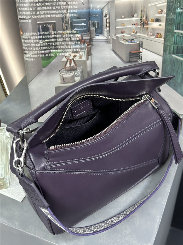 Small Puzzle bag in satin calfskin with jacquard strap Deep Aubergine High