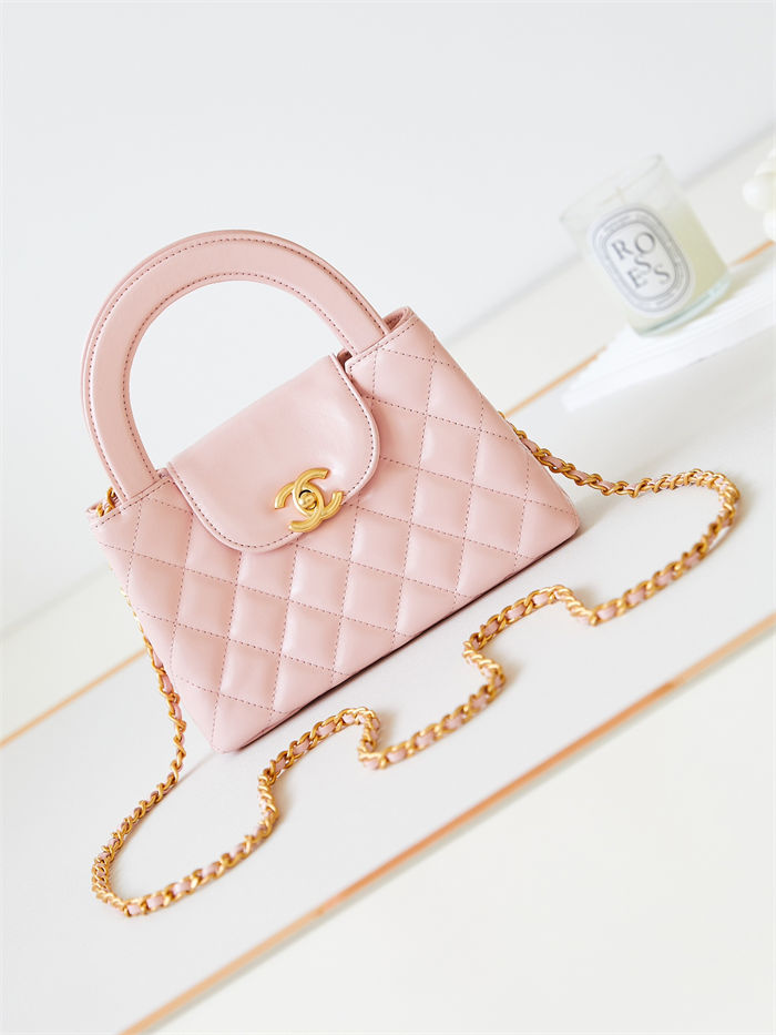 Chanel MINI SHOPPING BAG AS4416 Shiny Aged Calfskin & Gold-Tone Metal Pink High