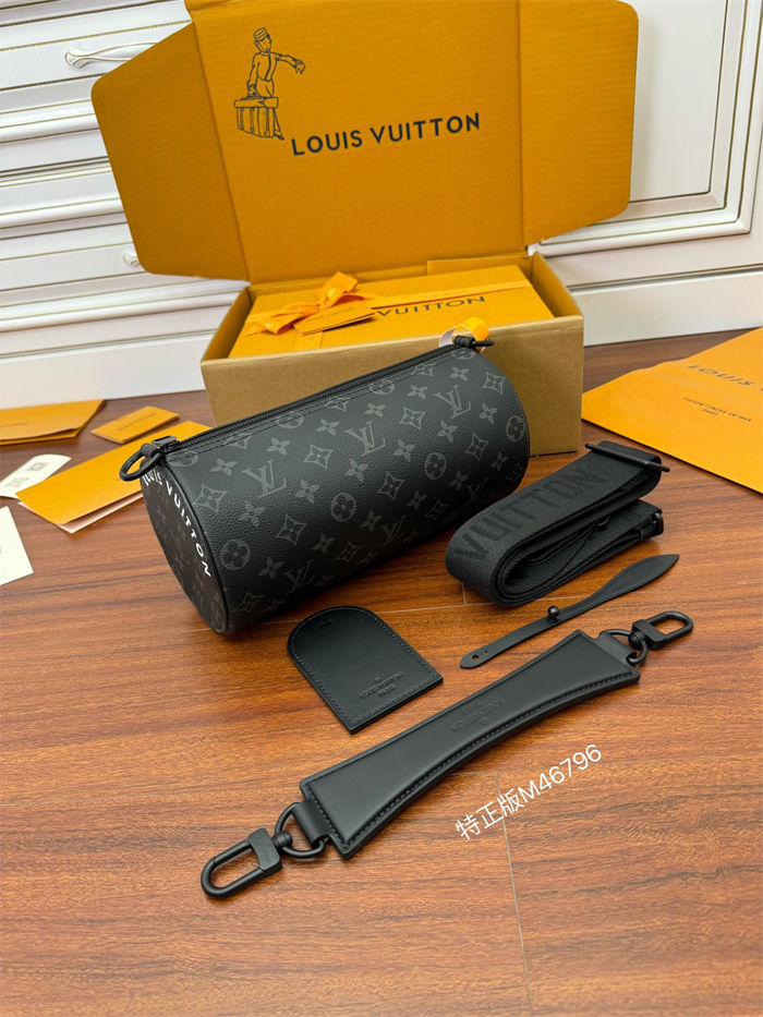 Louis Vuitton Soft Polochon PM Monogram Eclipse M46796 Top