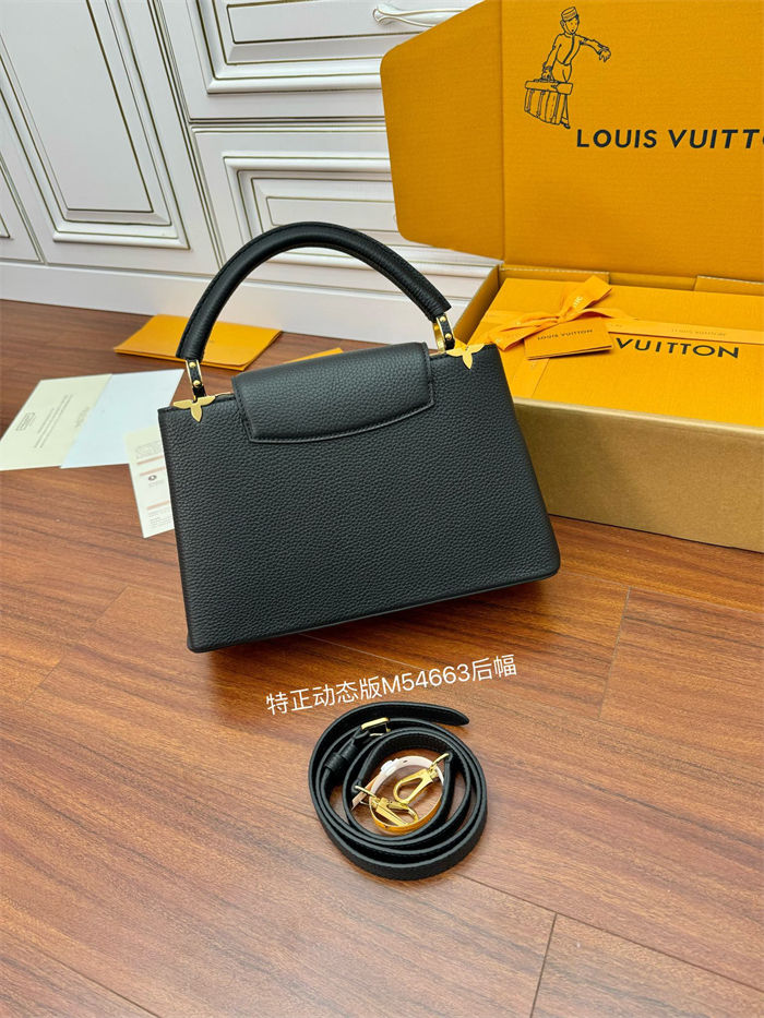 Louis Vuitton CAPUCINES MM Taurillon Leather Black M54663 Top