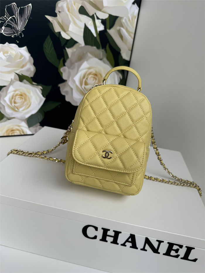 Chanel Mini Backpack Grained Calfskin Gold-Tone Metal AP3753 Yellow High