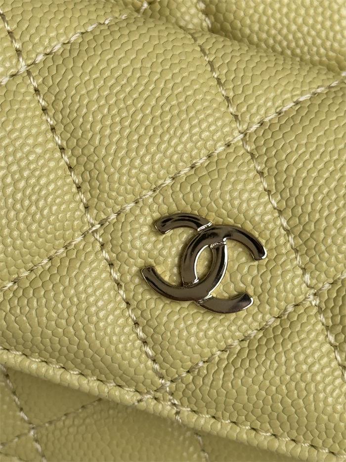 Chanel Mini Backpack Grained Calfskin Gold-Tone Metal AP3753 Yellow High