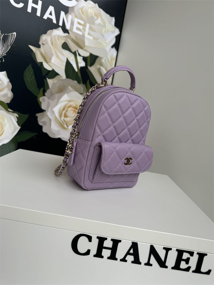 Chanel Mini Backpack Grained Calfskin Gold-Tone Metal AP3753 Purple High