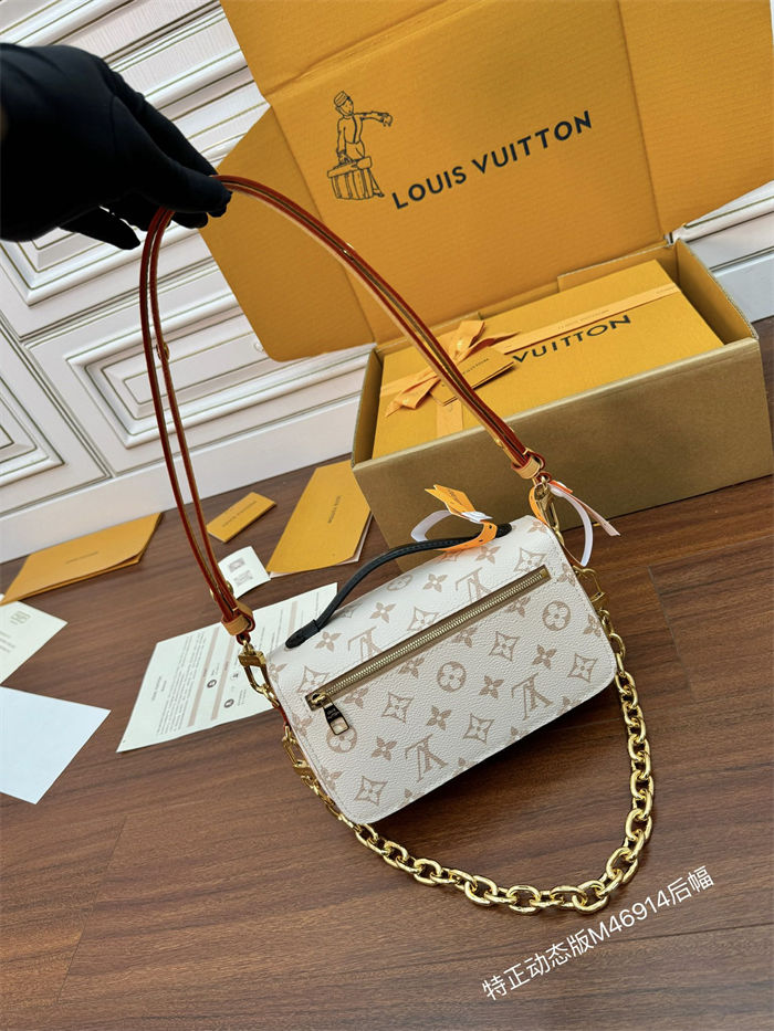 Louis Vuitton POCHETTE MÉTIS EAST WEST Monogram Dune coated canva M46914 Top