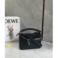 Small Puzzle bag Woven Handle Black High