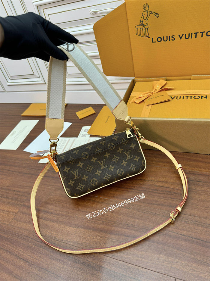 Louis Vuitton Vivacité handbag Monogram coated canvas M46999 Top