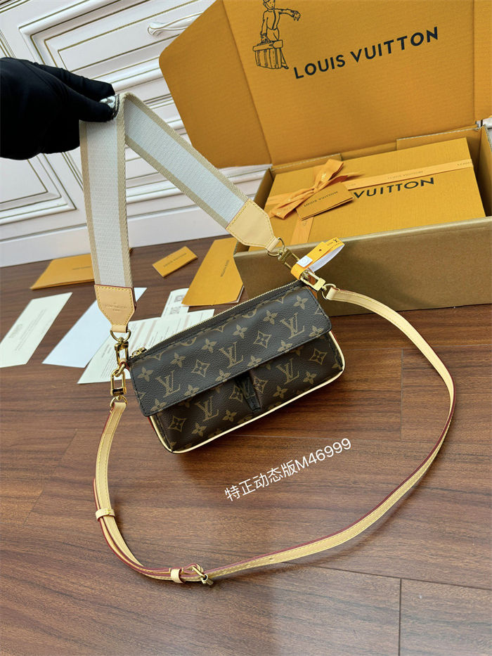 Louis Vuitton Vivacité handbag Monogram coated canvas M46999 Top