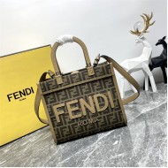 Fendi Sunshine Small FF jacquard fabric Brown High