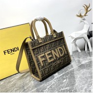 Fendi Sunshine Small FF jacquard fabric Brown High