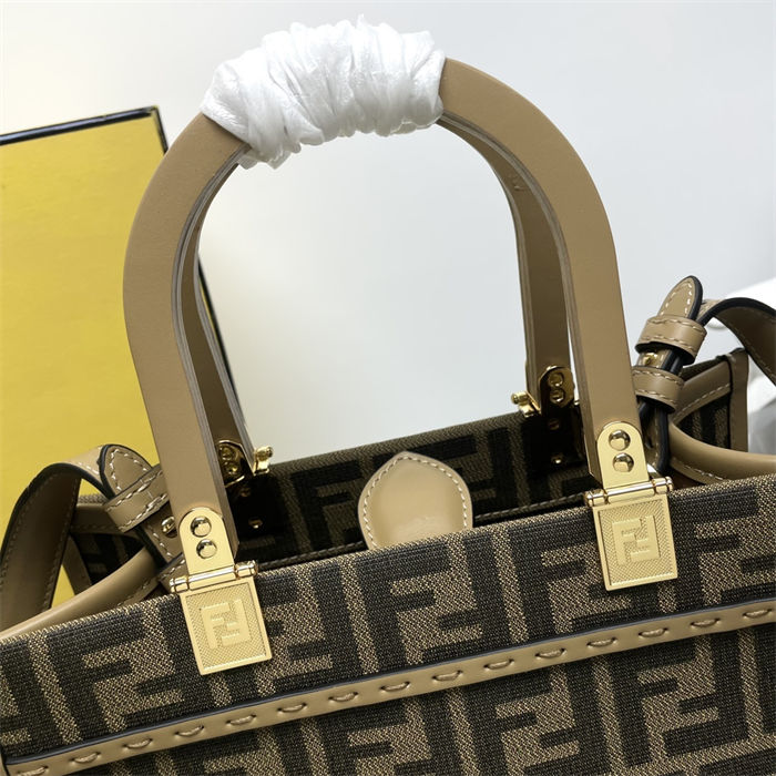 Fendi Sunshine Small FF jacquard fabric Brown High