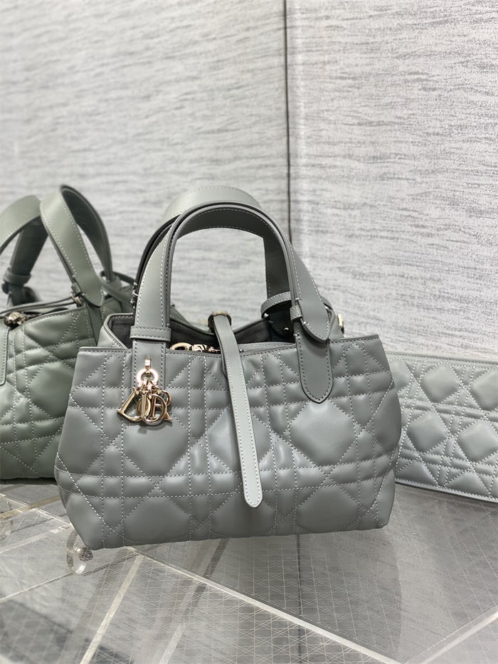 SMALL DIOR TOUJOURS BAG Macrocannage Calfskin Stone Gray High