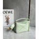 Small Puzzle bag in satin calfskin with jacquard strap Green High