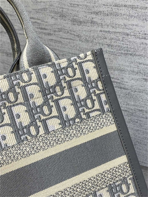 SMALL Dior BOOK TOTE Dior Oblique Jacquard Grey With Strap High