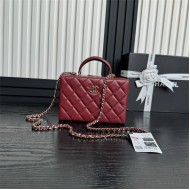 Chanel SMALL BOX BAG AS5167 Lambskin & Gold Metal Burgundy High