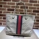 OPHIDIA LARGE TOTE BAG 726755 Beige High