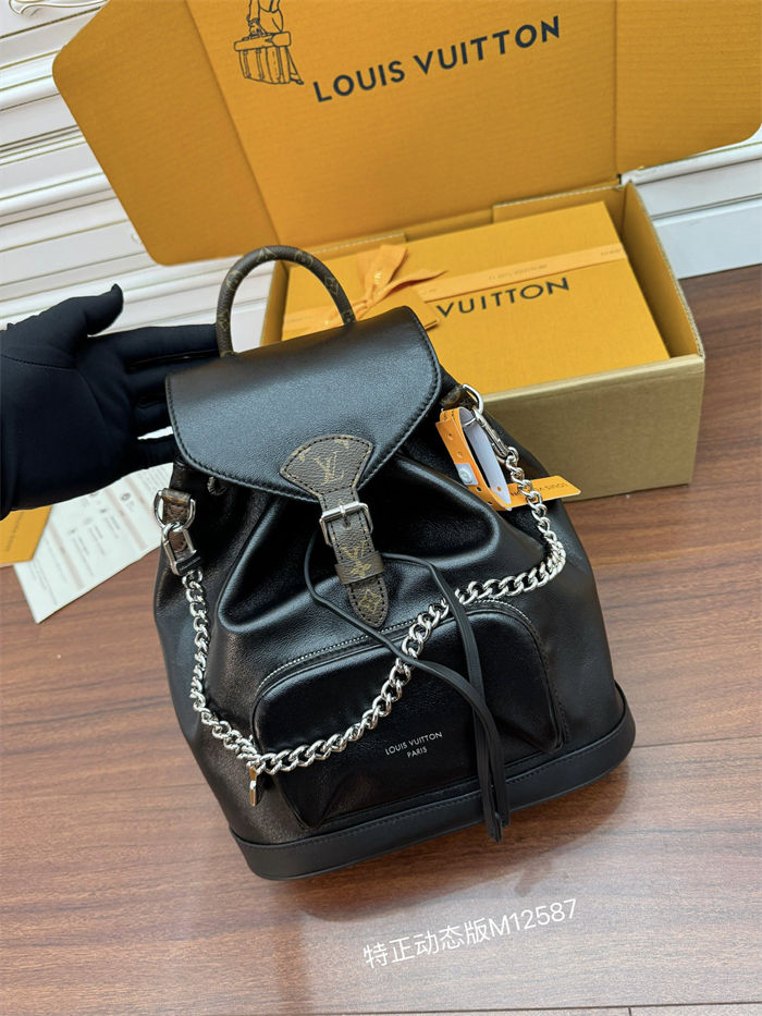 Louis Vuitton Montsouris PM Calfskin M12587 Top