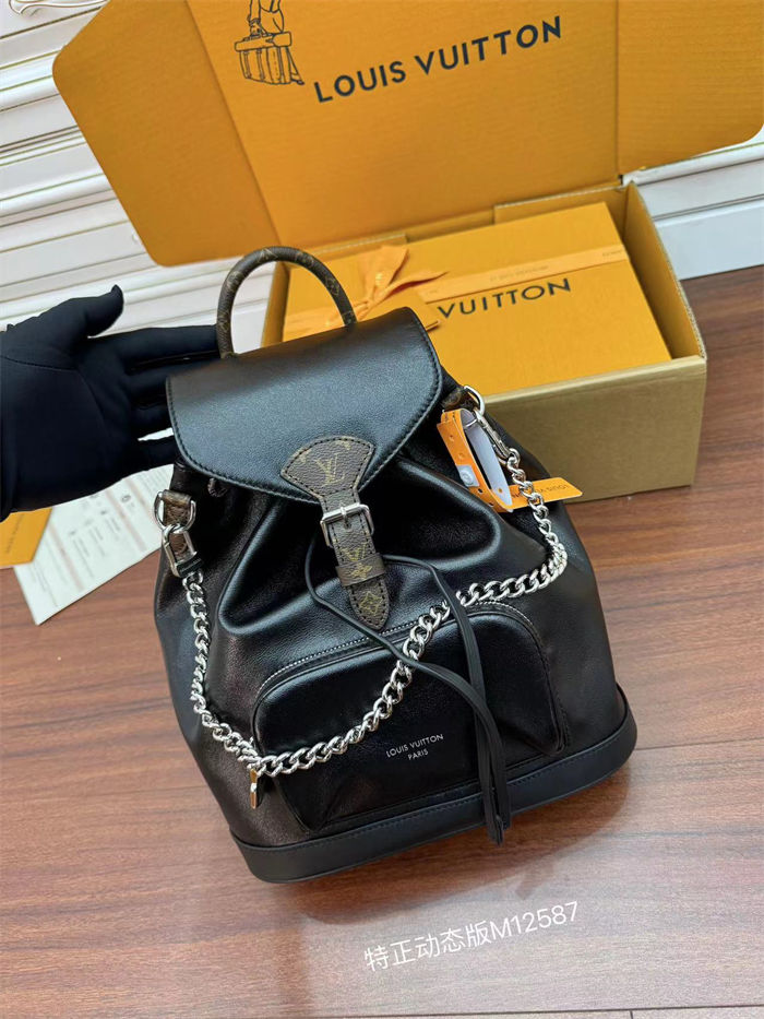 Louis Vuitton Montsouris PM Calfskin M12587 Top