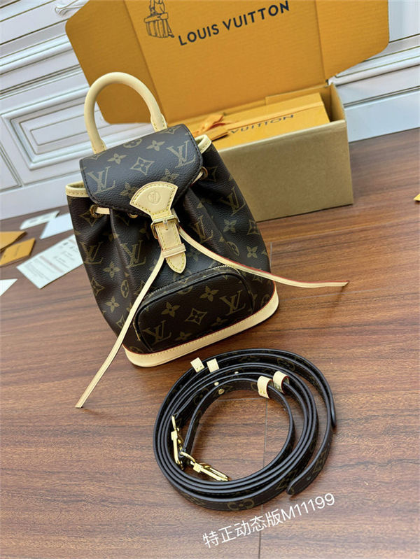 Louis Vuitton Montsouris Mini Monogram M11199 Top