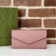 Gucci GG CONTINENTAL WALLET 772791 Pink high