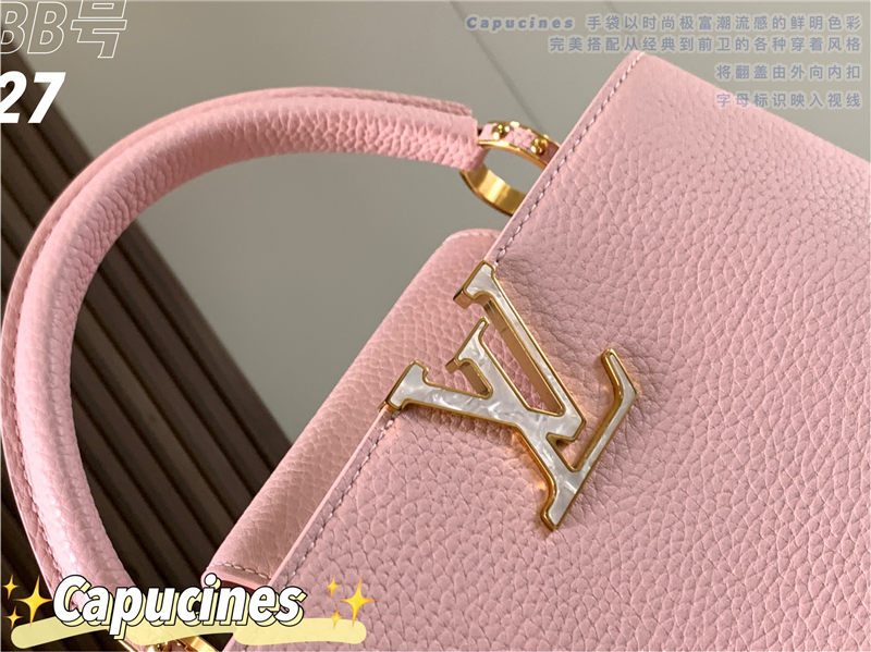 Louis Vuitton CAPUCINES BB Taurillon Pink M94517 High