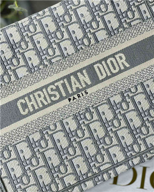 SMALL Dior BOOK TOTE Dior Oblique Jacquard Grey High