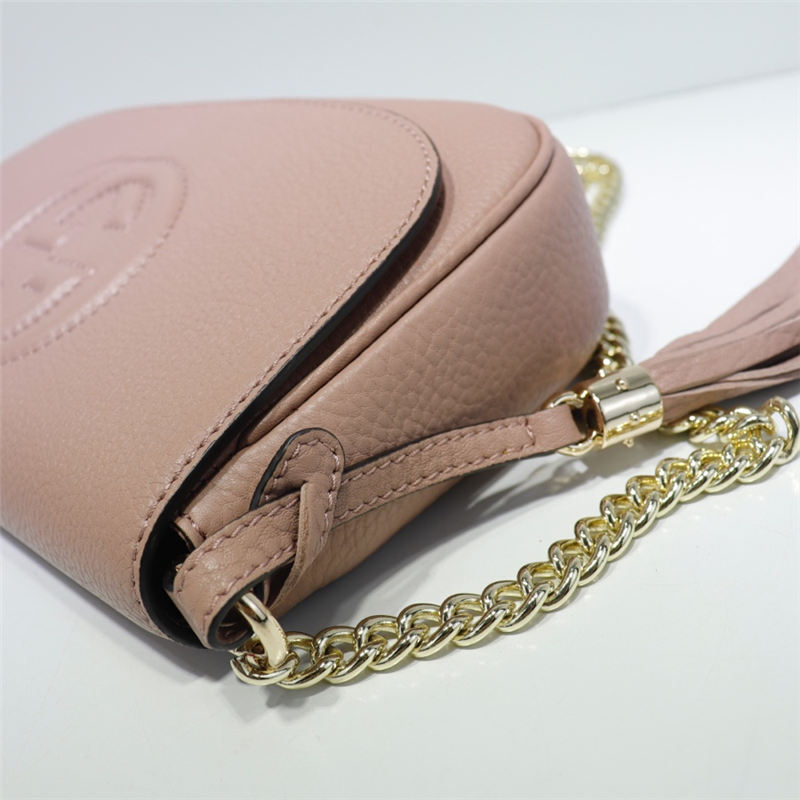 Gucci Soho Crossbody Camera Bag 336752 High