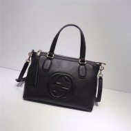 Gucci Soho Handbag 308362 High