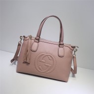 Gucci Soho Handbag 308362 High