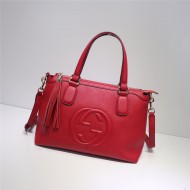 Gucci Soho Handbag 308362 High