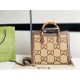 Gucci Diana jumbo GG medium tote bag 655658 Camel and ebony jumbo GG canvas High