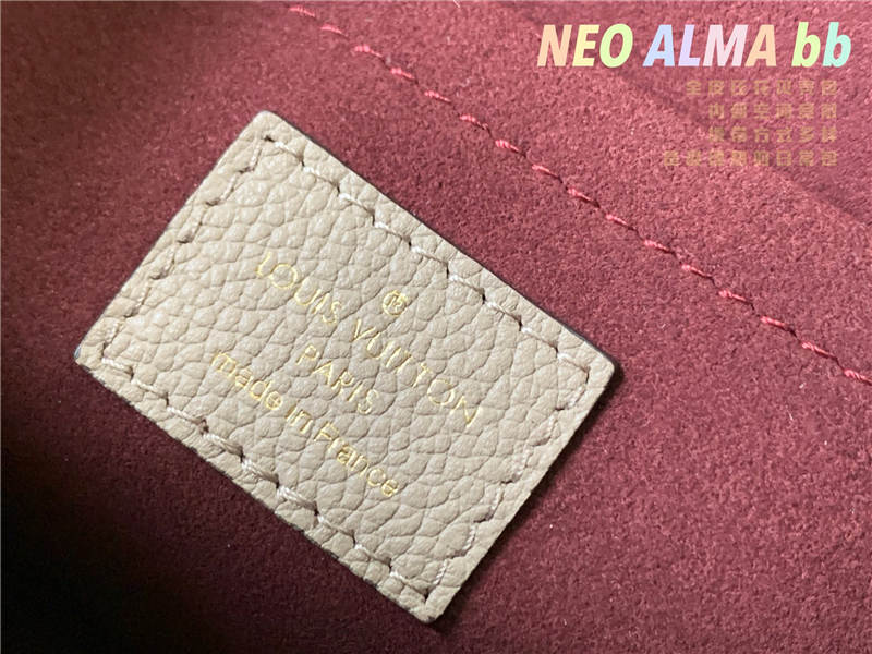 Louis Vuitton NEO ALMA BB  Monogram Empreinte M44829 High