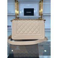 SMALL BOY Chanel HANDBAG Grained Calfskin Beige Matt-Gold Metal High