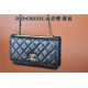 Chanel WALLET ON CHAIN Lambskin & Gold-Tone Metal A80982 High