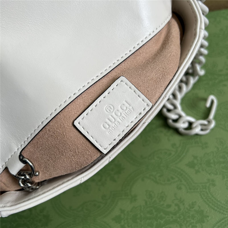 GG Marmont Belt Bag Leather 699757 White High