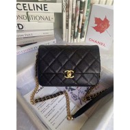 Chanel Melody Small flap Bag Grained Calfskin & Gold-Tone Metal Black High