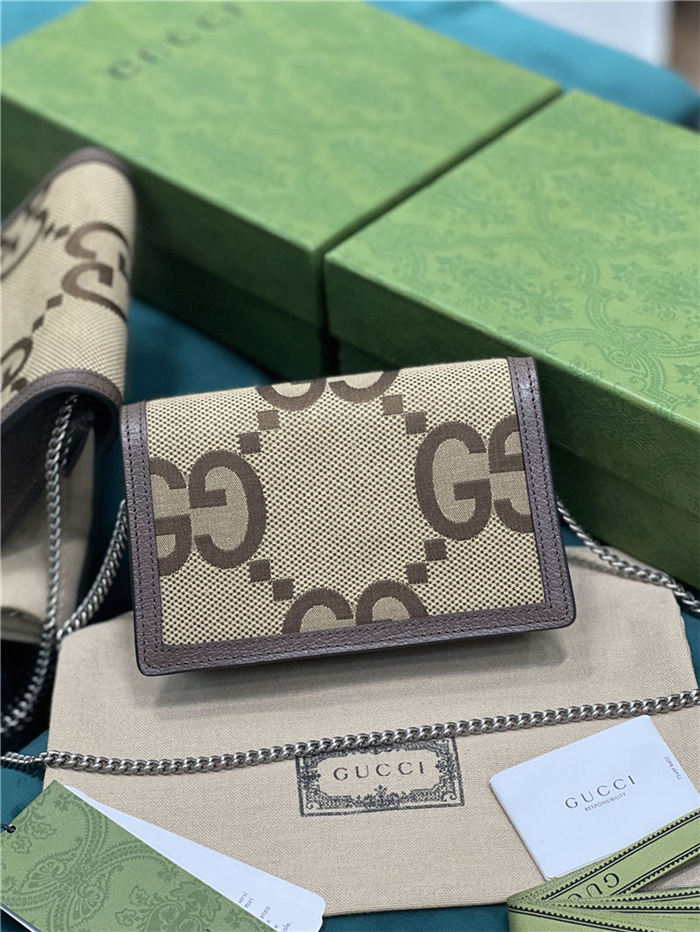 Dionysus GG Supreme super mini bag 476432 Jungle high