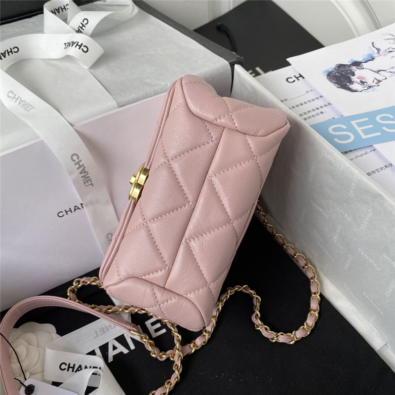 Supermini Flap Bag AS3365 Lambskin & Gold-Tone Metal Pink A