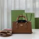 Gucci Diana small shoulder bag 735153 Brown High