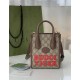 Gucci Mini tote bag with Interlocking G 671623 Tiger High