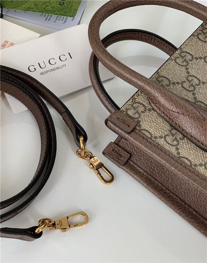 Gucci Mini tote bag with Interlocking G 671623 Tiger High