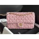 Chanel Medium Classic Flap Bag Tweed Pink-II High