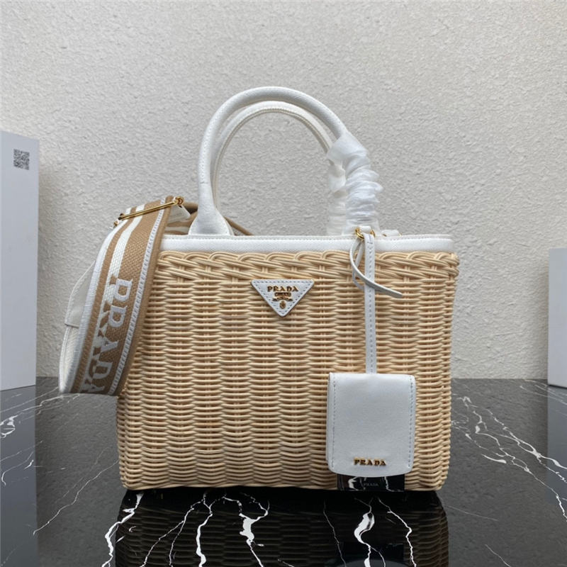 Prada Woven tote bag 1BG835 White High