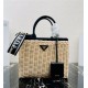 Prada Woven tote bag 1BG835 Black High