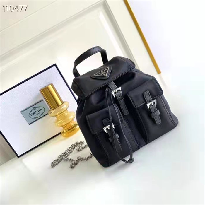 Prada Re-Nylon mini backpack Black High