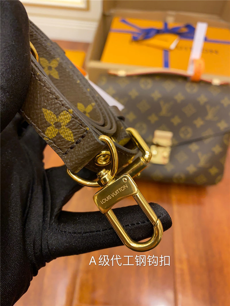 Louis Vuitton POCHETTE MÉTIS Bag Monogram Canvas M44875 Top