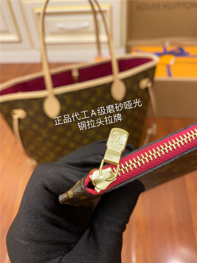 Louis Vuitton Neverfull MM Bag Monogram Canvas M41178 Top