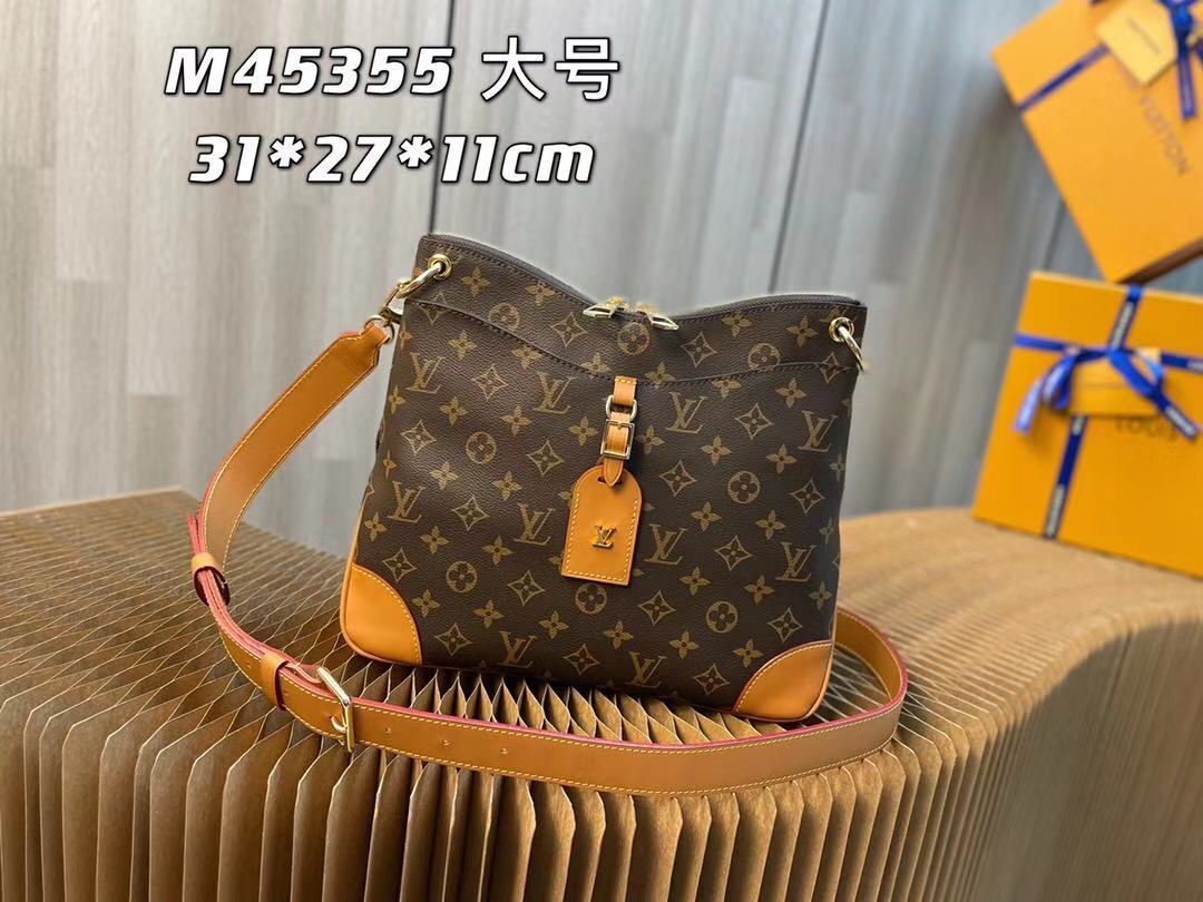 Louis Vuitton Odéon MM Natual M45355 High