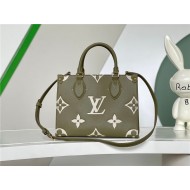 Louis Vuitton ONTHEGO PM Monogram Empreinte M46647 Light Khaki/Cream High