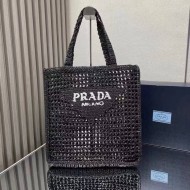 Prada Handbag 1BG393 High